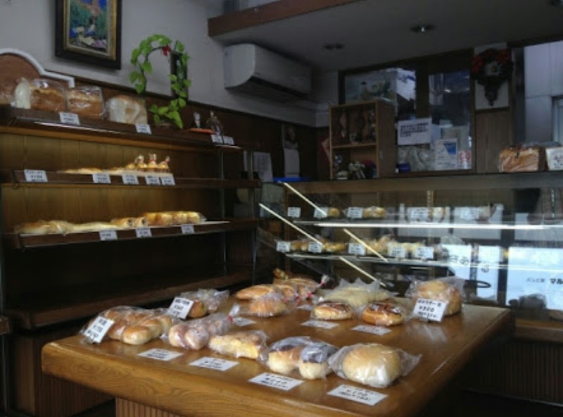 木いちご野いちご 神奈川県座間市入谷 デザート ショップ 飲食店 グルコミ