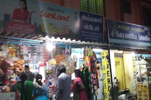 Ayyanar Store image