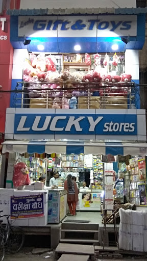 Lucky Stores