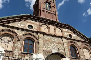 Bulgar Kilisesi image