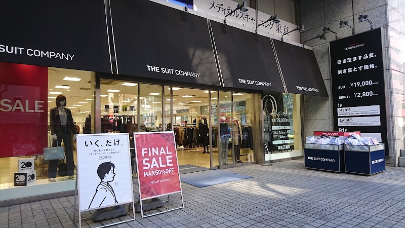 The Suit Company 日本橋店 東京都中央区日本橋 男性服店 衣料品 グルコミ