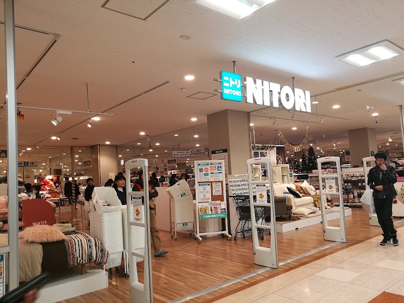ニトリ 中津川店