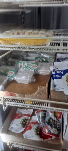 Supermarket «Saigon Supermarket», reviews and photos, 4258 Cottage Hill Rd, Mobile, AL 36609, USA