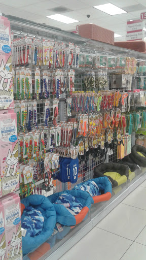 Variety Store «Daiso Japan», reviews and photos, 5797 Rosemead Blvd, Temple City, CA 91780, USA