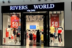 RIVERS WORLD - Al Dhahran Mall | ريفرز ورلد الظهران مول image