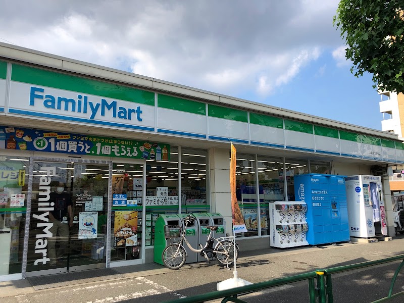 ファミリーマート 上鷺宮二丁目店