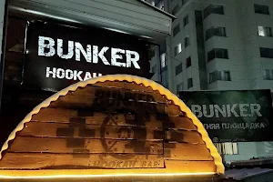 Bunker Hookah Bar image