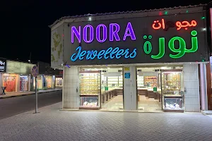 Noora Jewellers image