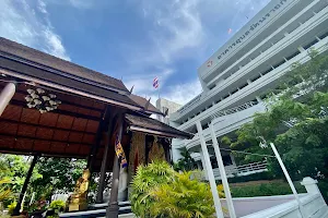 Suan Prung Hospital image