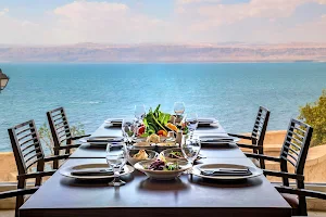 Burj Al Hamam Dead Sea image