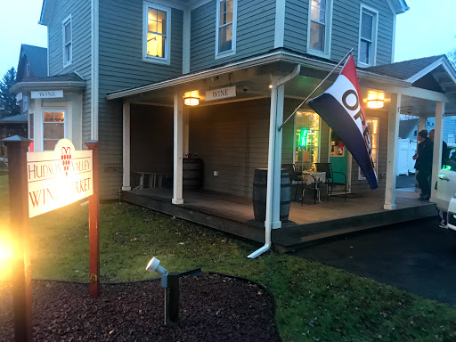 Wine Store «Hudson Valley Wine Market», reviews and photos, 119 Main St, Gardiner, NY 12525, USA