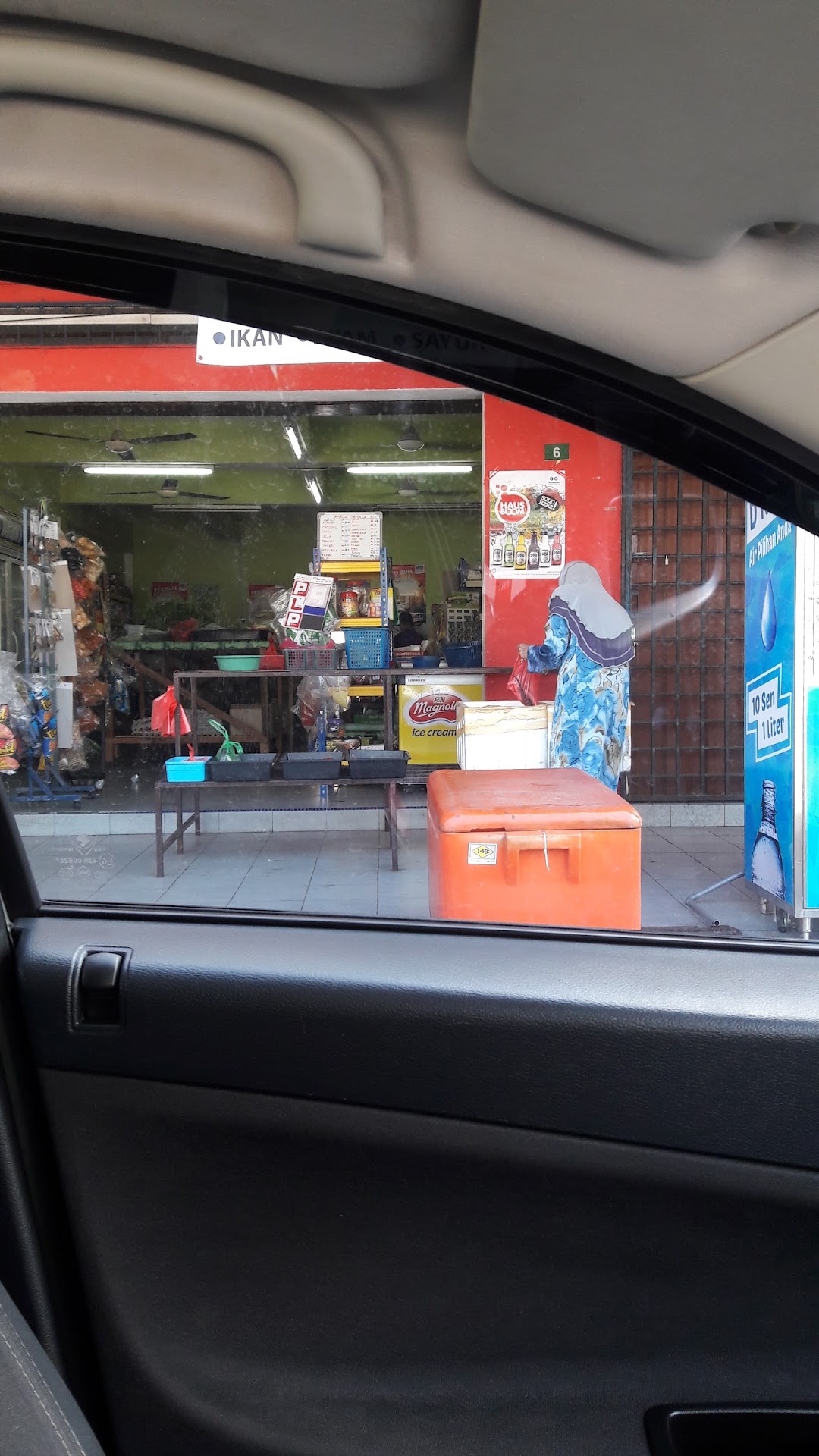PASAR SEGAR AMIRUL