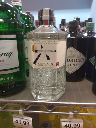 Liquor Store «Riverwalk Wines & Spirits», reviews and photos, 405 E Commerce St, San Antonio, TX 78205, USA