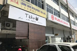 Teko Cafe image
