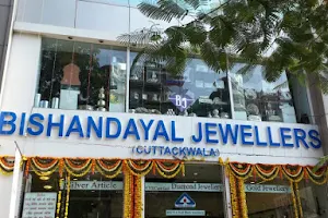 Bishandayal Jewellers Cuttackwala Ashokbhai- Lalbunglow Surat image