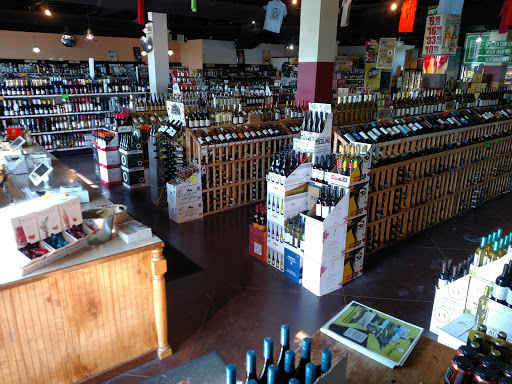 Liquor Store «Hudson Liquor», reviews and photos, 131 Carmichael Rd #102, Hudson, WI 54016, USA