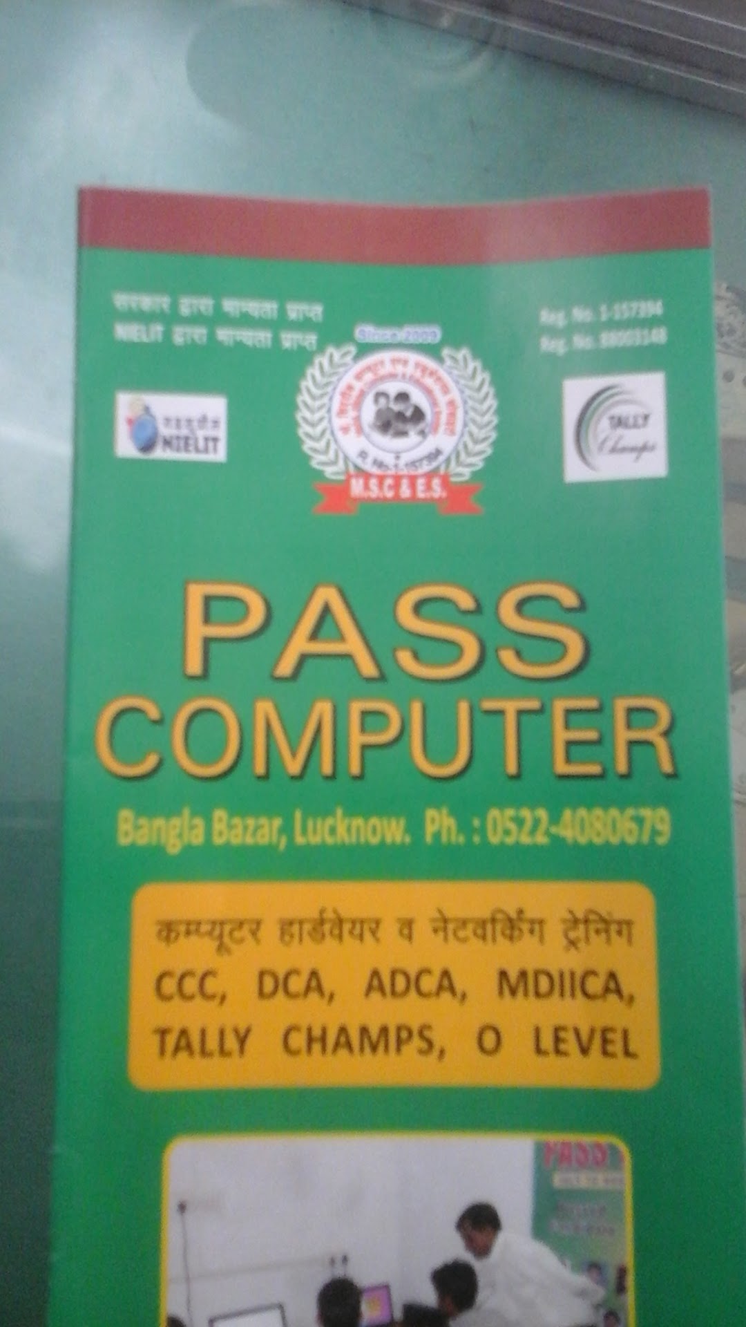 Pass Computer