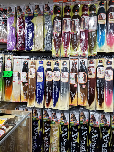 Beauty Supply Store «Immanuel Beauty Supply and Wigs.», reviews and photos, 136 S Philadelphia Blvd, Aberdeen, MD 21001, USA