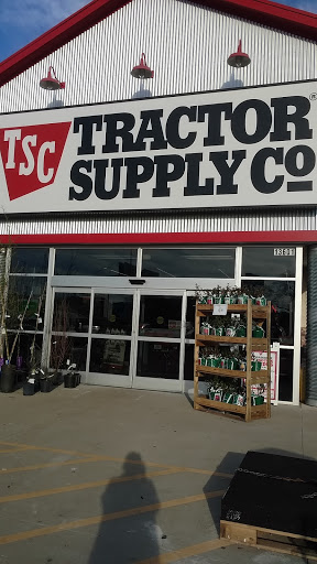 Home Improvement Store «Tractor Supply Co.», reviews and photos, 13641 TX-110, Tyler, TX 75707, USA