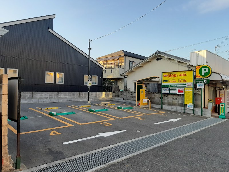 三井のリパーク ワイド茨木竹橋町駐車場