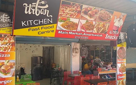 URBAN KITCHEN ( Fast Food Centre ) image