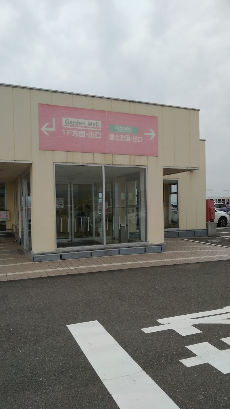 ガーデンモール木津川 京都府 ショッピング モール グルコミ