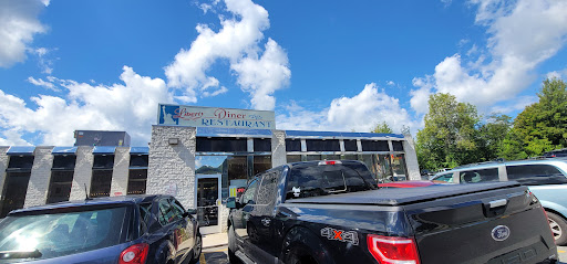 Diner «Liberty Diner & Restaurant», reviews and photos, 30 Sullivan Ave, Liberty, NY 12754, USA