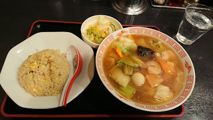 宝華食堂