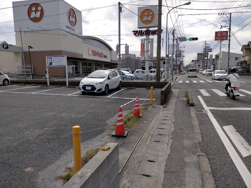 マルキョウ 駐車場