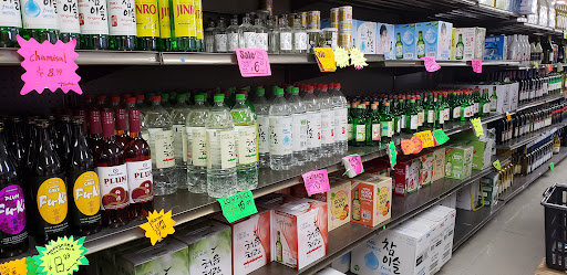 Liquor Store «Normandy Wine & Spirits», reviews and photos, 8492 Baltimore National Pike #100, Ellicott City, MD 21043, USA