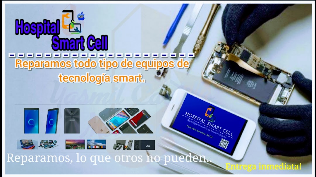 Hospital Smart Cell