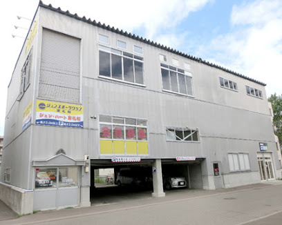 ジュンスポーツクラブ 東札幌