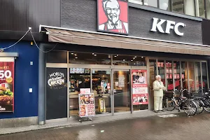 KFC Higashimikuni image