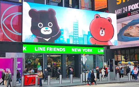 Line Friends New York Times Square Store image