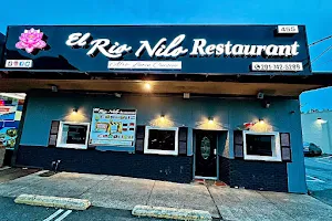 El Rio Nilo Restaurant image