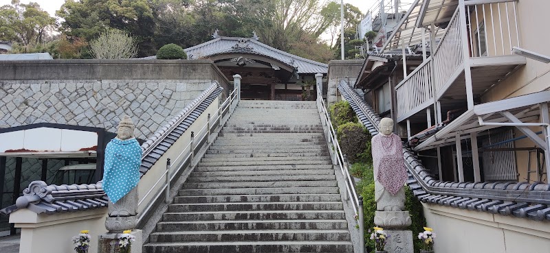 海晏寺