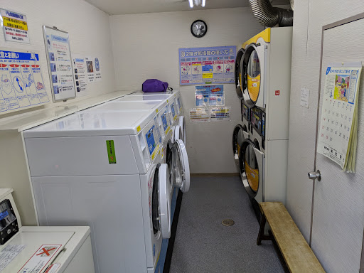 Yutaka Coin Laundry
