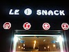 Sacré Cœur Logo, Relizane, Algeria, Restaurant