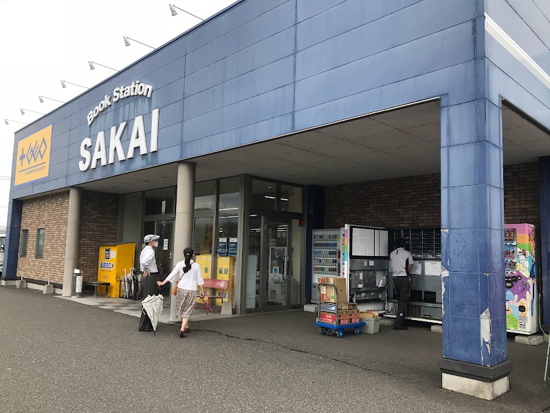 Book Station SAKAI 東寺町店