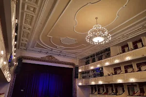 Mykolayiv Academic Art Theatre of Russian Drama image