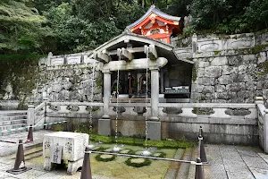 Kiyomizu-Dera Otowanotaki Falls image
