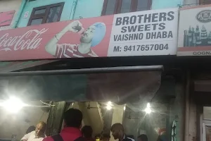Brothers Sweet & Dhaba image
