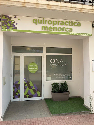 Quiropráctica Menorca en Es Mercadal, Baleares