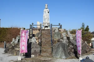 下野大師児栄山華蔵寺 image