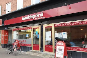 Nanking Grill image