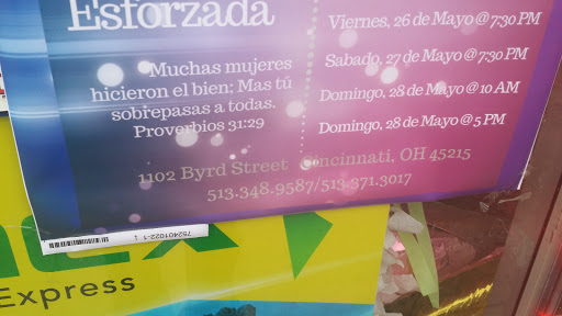 Supermarket «El Valle Verde», reviews and photos, 6717 Vine St, Cincinnati, OH 45216, USA