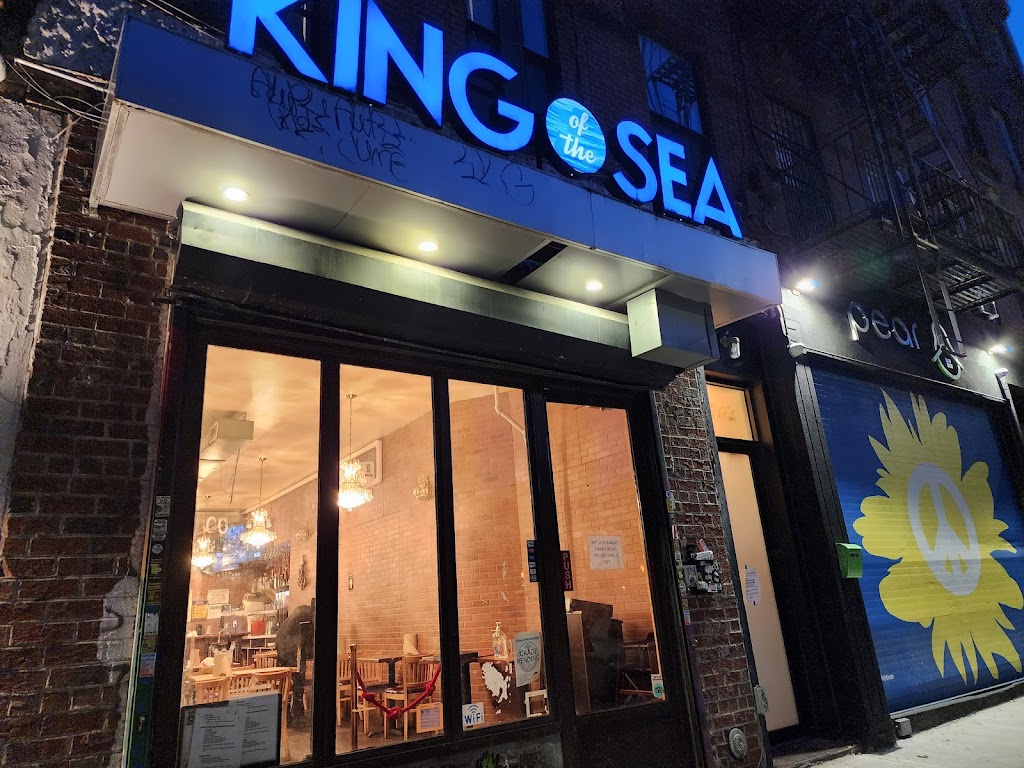 King of the Sea 11216