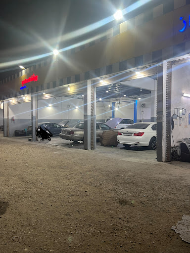 ورشة الحدادي لصيانة السيارات 