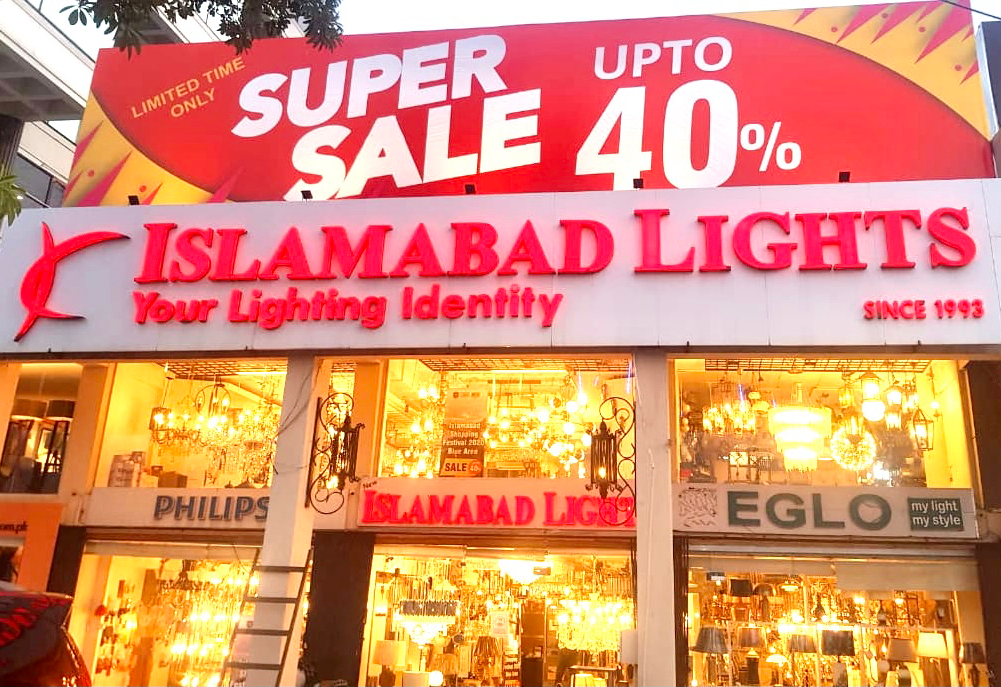 Islamabad Lights