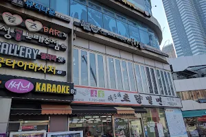 Korean Dessert Café Sulbing, Haeundae branch image